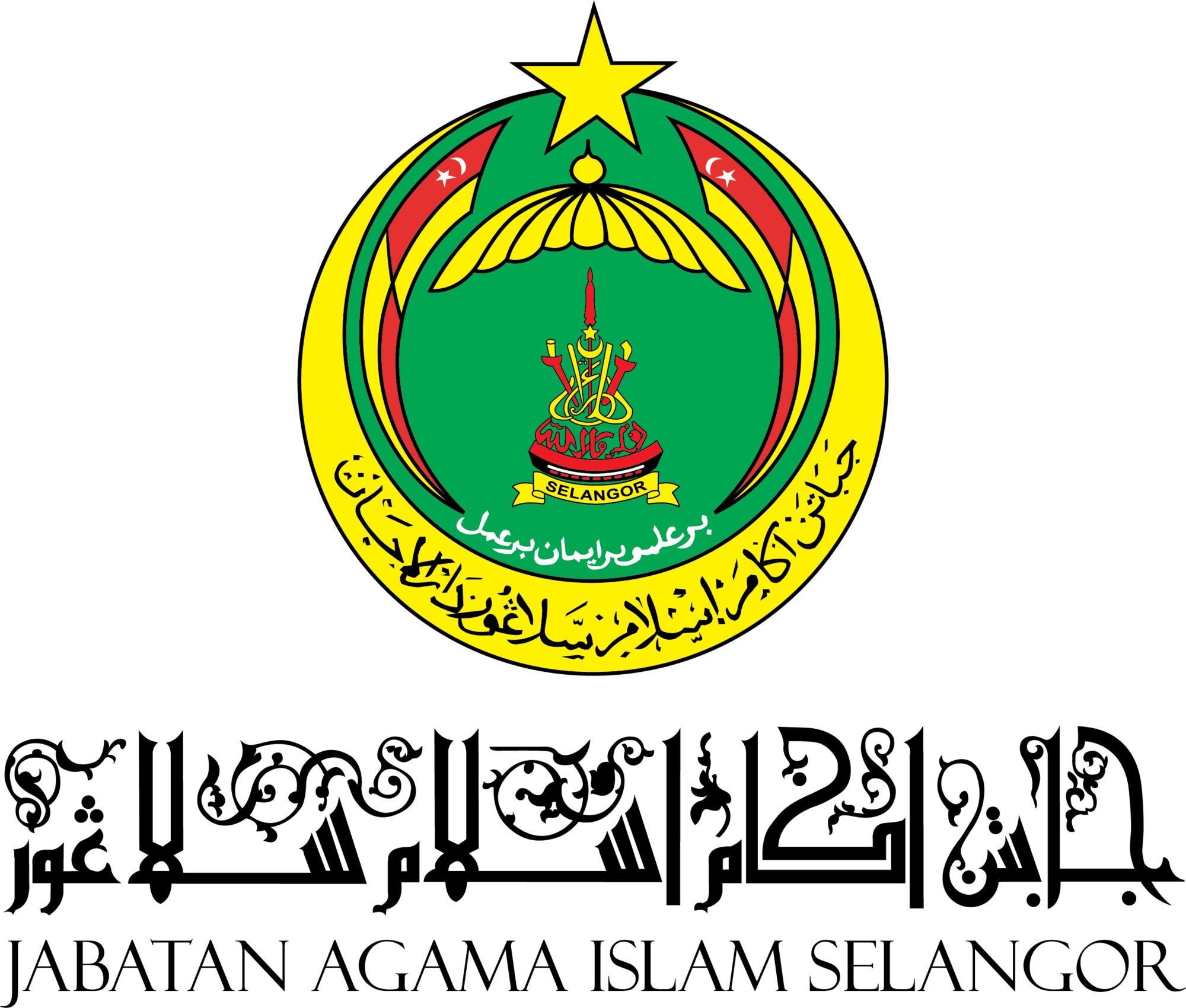 Logo JAIS