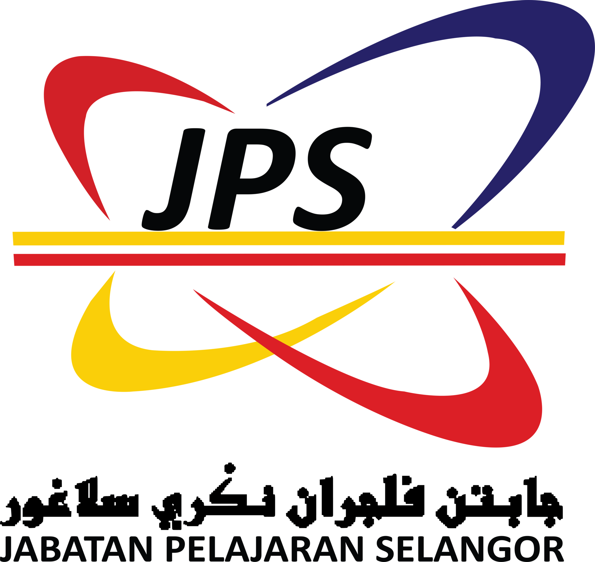 Logo JPN Selangor
