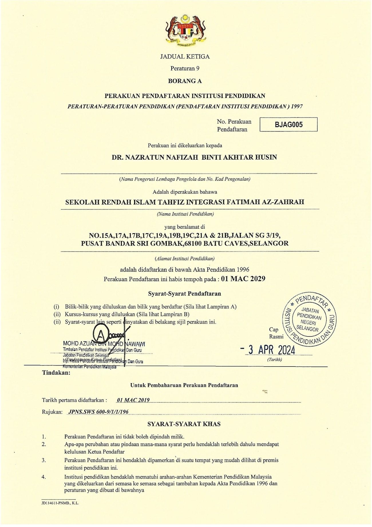 Pendaftaran KPM MTSFAZ